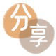 花呗提现邯郸信用卡接单平台☀️诚信信用卡24小时在线靠谱商家推荐
